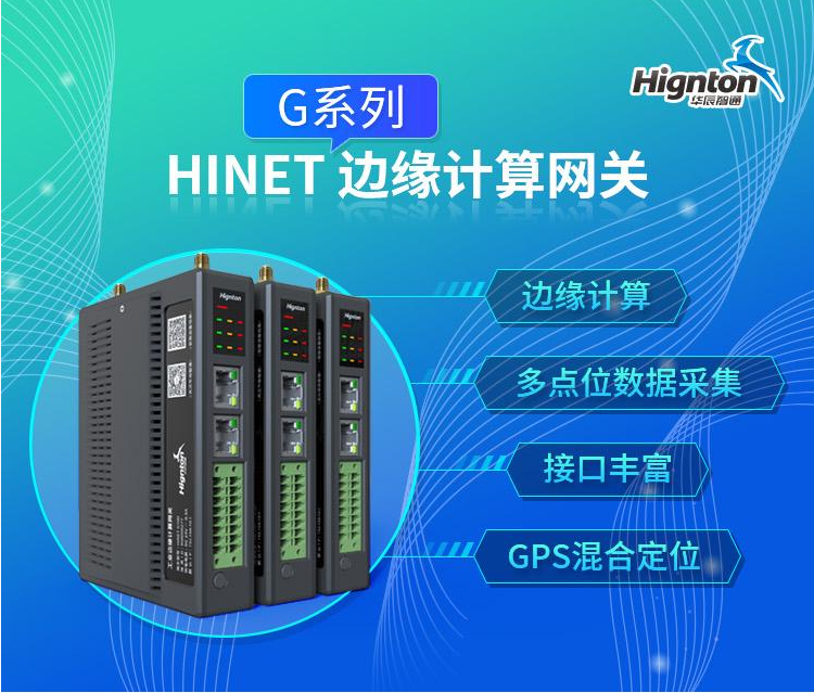 QQ截图20220920162036.png